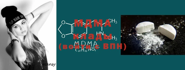 2c-b Вязники