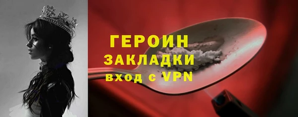 ешки Вяземский